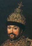 차르 미하일 1세(Michael I of Russia)