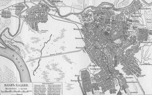 19세기 카잔 도시 지도(러시아어판)