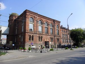 우랄 국립 광산 대학교(Ural State Mining University)