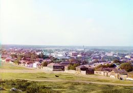 1910년 예카테린부르크