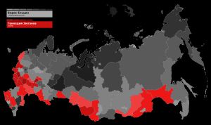 2차 투표 결과(연방 주별)