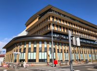 가카미가하라 시청