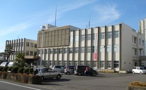 기난정 정사무소