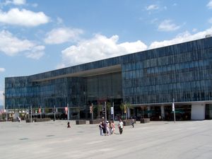 켄트 메이다느 AVM 쇼핑 센터