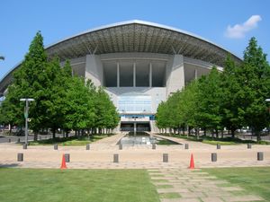 사이타마 스타디움 2002 공원(2005년 6월)