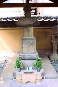 히라가 겐나이 묘. 도쿄, 구 소젠지.