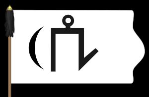 1267년부터 1280년까지 멩구 티무르(Möngke Temür) 통치 기간 동안 채택된 깃발