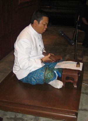 크랍을 선보이는 현대적인 세파 공연.