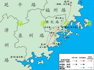 1359년부터 1361년까지의 홍건적 진로