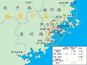 1362년부터 1366년까지의 홍건적 진로