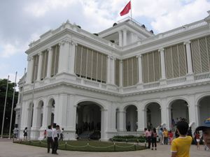 싱가포르 대통령 관저인 이스타나(Istana Singapore), 2006년 1월 31일 촬영