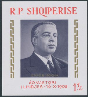 호자의 60세 생일을 기념하는 우표 (1968)