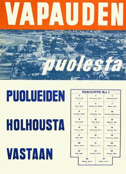 1953년 연립정당 선거 포스터.