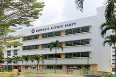 뉴 어퍼 창이 로드에 위치한 인민행동당 본부