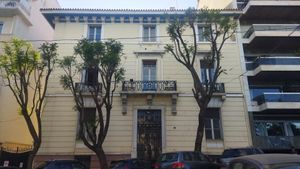 신민주주의당의 역사적인 본부, 리힐리스 거리