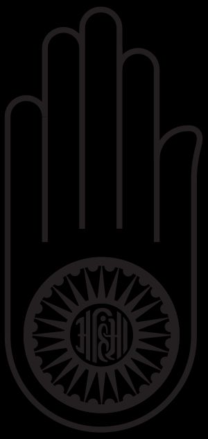 손은 아힘사(Ahiṃsā)를, 바퀴는 다르마차크라, 윤회(saṃsāra)를 멈추려는 결의를 상징한다.
