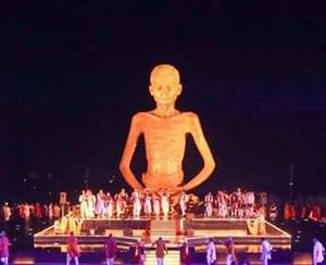 구자라트주 다람푸르(Dharampur, Gujarat) 발사드 지구(Valsad district)에 있는 34피트 높이의 슈리마드 라즈찬드라(Shrimad Rajchandra) 동상