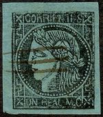 코리엔테스 1 레알 우표(1856)