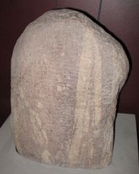 필가르드 룬석. 드니프르 급류의 두 지점, 에이포르(급류 중 하나)와 루프슈타인(Rvanij Kamin')을 알려준다.