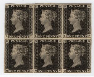 판 11의 미사용 6매 세트