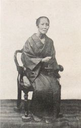 나쓰메 소세키의 어머니 치에