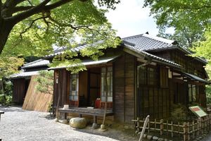 모리 오가이·나쓰메 소세키 주택