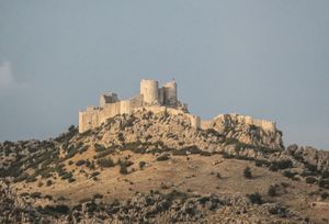 일랑칼레(뱀 성)