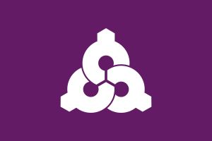 도미구스쿠시 기