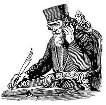 사무일 미쿠-클라인(Samuil Micu-Klein)