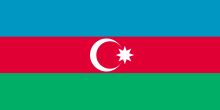 소련 붕괴 전인 1991년의 아제르바이잔 국기