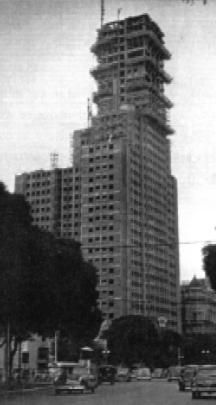 건설 중인 알라스 빌딩