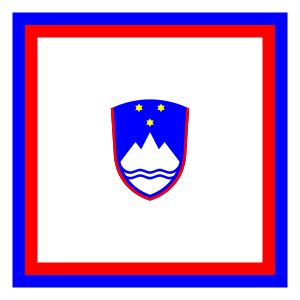 슬로베니아의 대통령 기