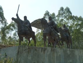 계평현 금전촌 봉기터의 동상