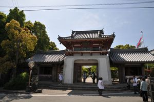 안락사(安楽寺)
