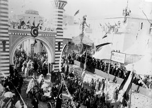 1898년 빌헬름 2세의 오스만 제국 국빈 방문 중 예루살렘에서