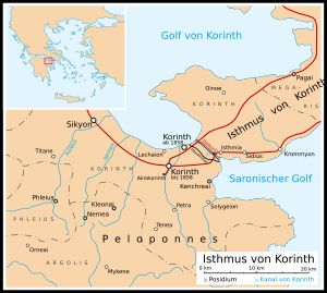 플리우스 위치. 그림 왼쪽(서쪽).