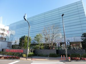 도에이 애니메이션 오이즈미 스튜디오