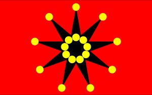 18성기; 신해혁명의 깃발로 이후 중화민국 군대의 깃발로 사용됨