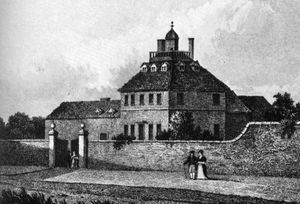 에디얼 홀 학교