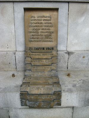 리베레츠에 위치한 침공 희생자 추모비