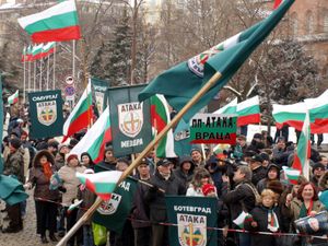 2011년 3월 3일 아타카 집회