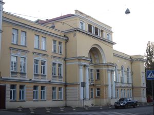 1933년 설립된 스톨랴르스키 음악학교(School of Stolyarsky), 음악적 우수성의 중심지