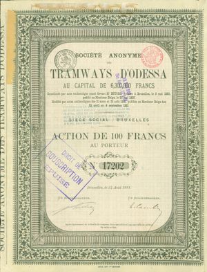 1881년 8월 24일 발행된 벨기에 회사 "Tramways d'Odessa"의 주식