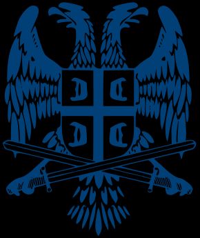 세르비아 급진당의 상징