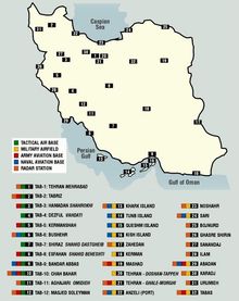 이란의 다양한 군사 시설 – 2002