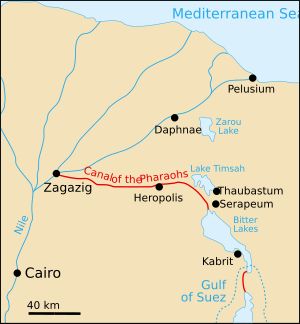 투무일라트 와디를 따라 형성된 파라오의 운하