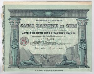 수에즈 해상 운하 주식회사 주식, 1924년 6월 2일 발행