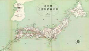 일본의 우편 노선도 (1964년)