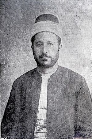 1897년 무함마드 라시드 리다 사진