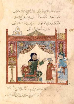 알마카마에 등장하는 장면, 알-와시티 그림 (1237)